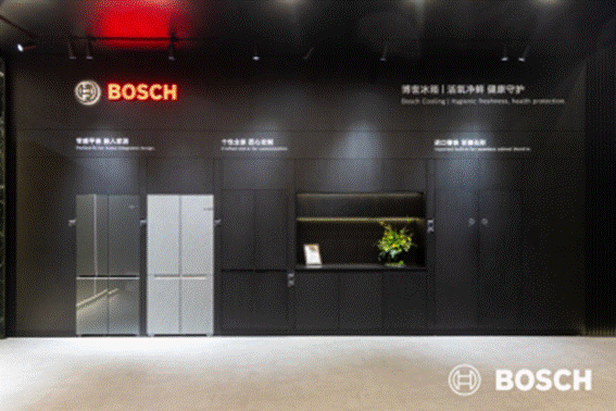 图：AWE 2026 博世家电冰箱展区：呈现博世冰箱“ 隐嵌之美 ”
