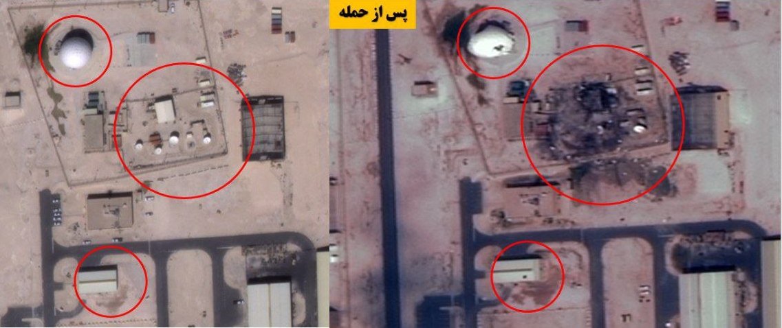伊朗公布袭击美军基地卫星图像