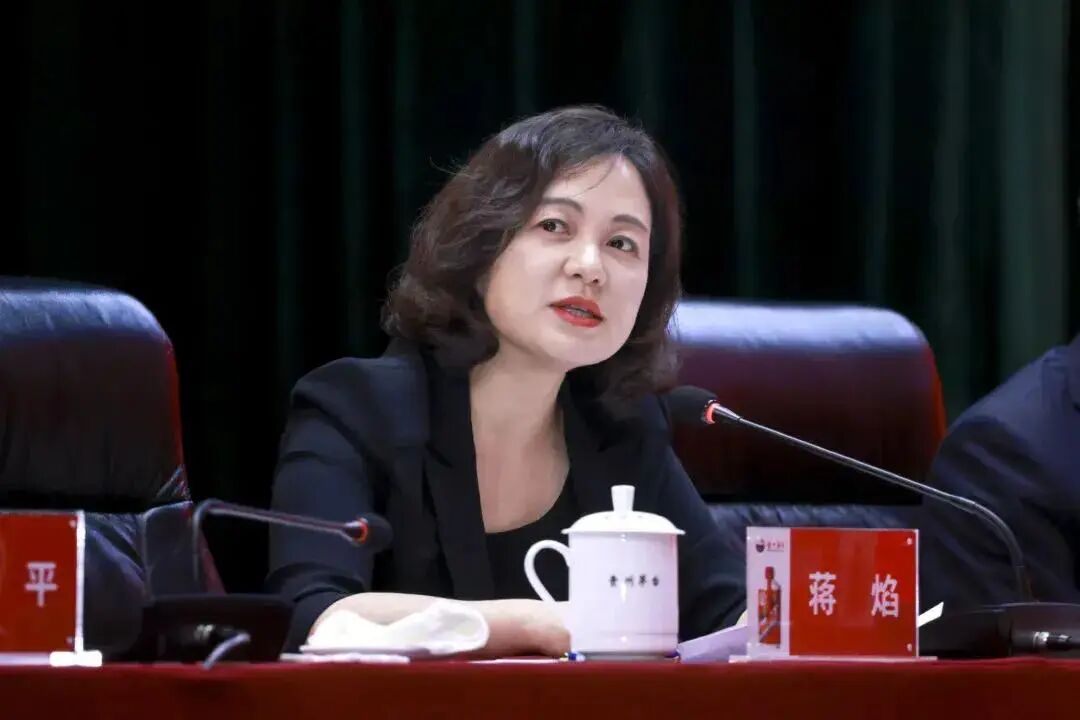 图片来源：贵州茅台