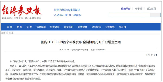 ▲复制下方链接查看原文