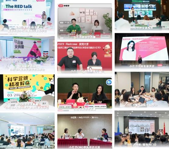 ▲与平台紧密共创联动