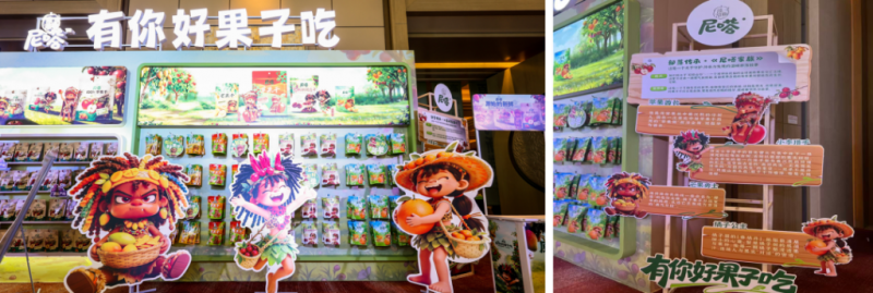 图片来源：溜溜梅