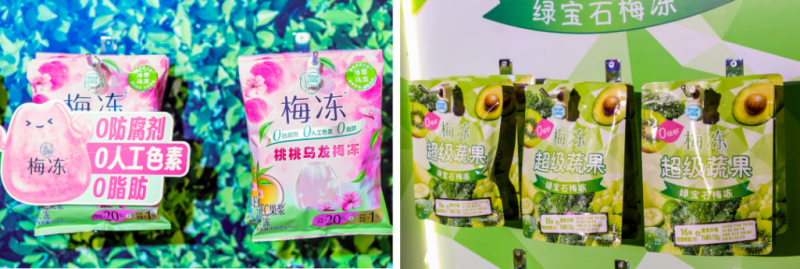 图片来源：溜溜梅