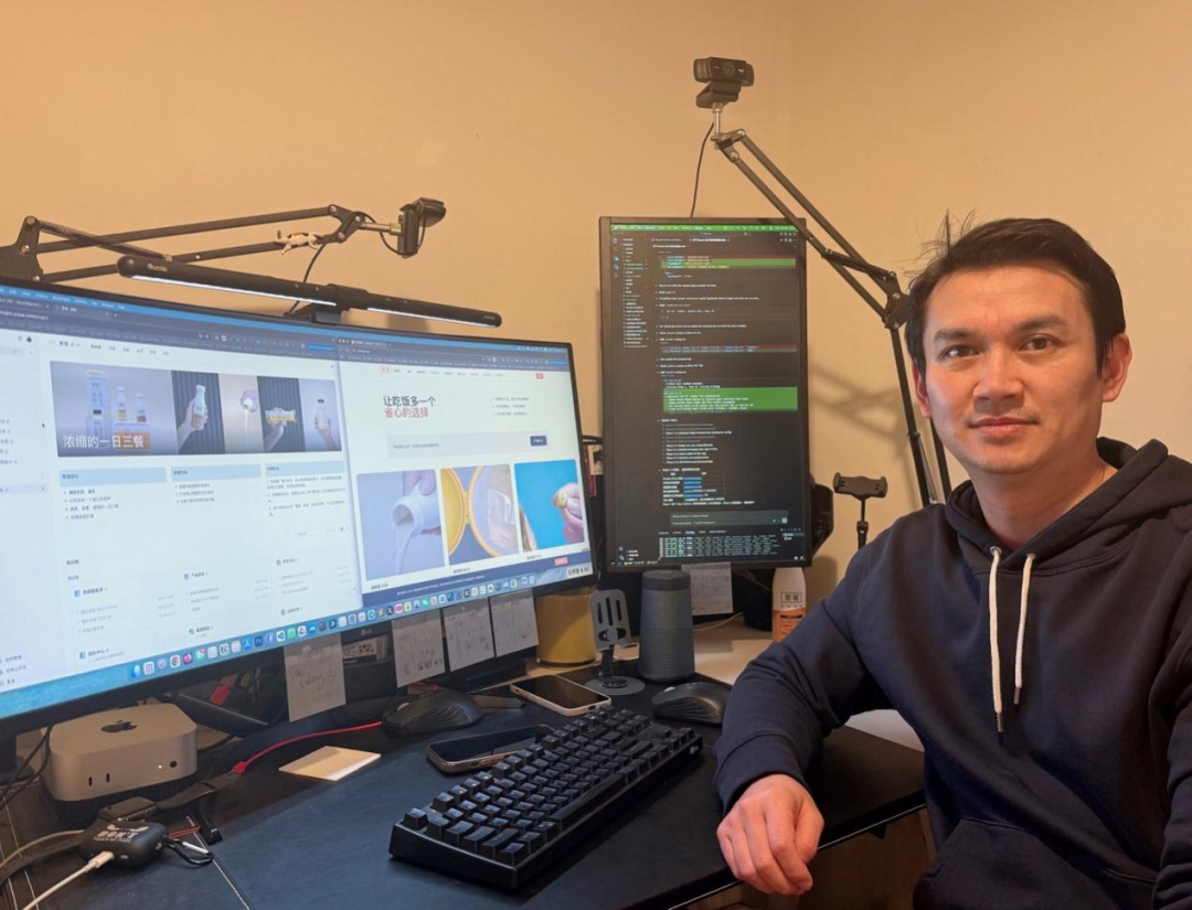 若饭首创东谈主 邵炜