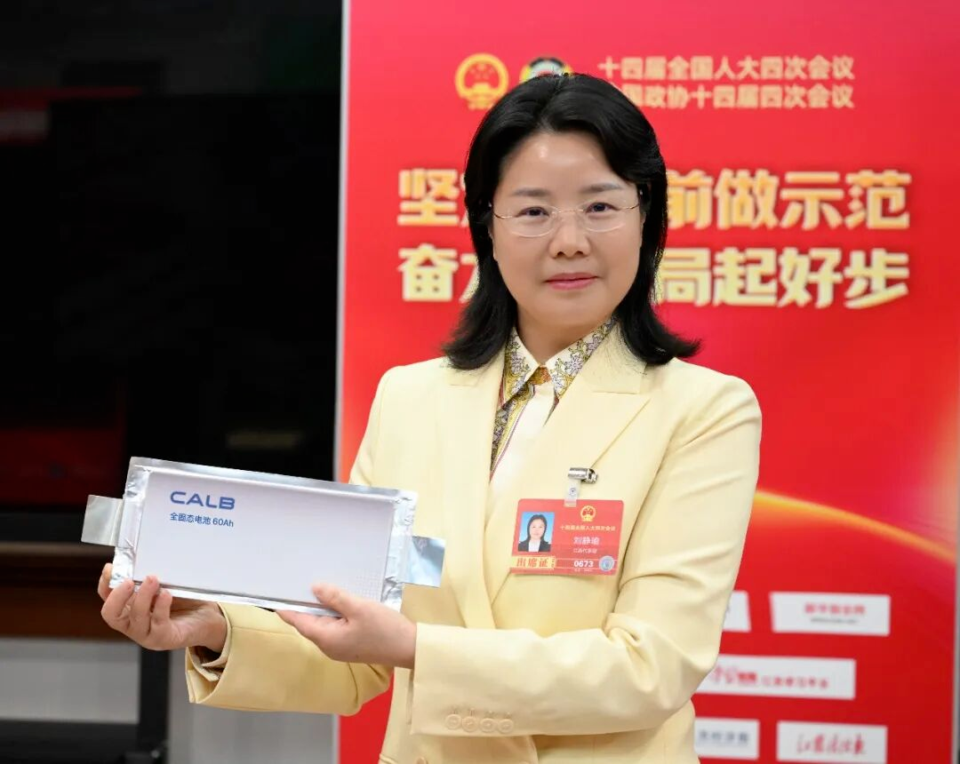 图片开始：看金坛