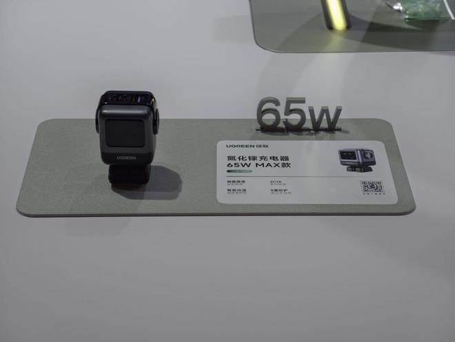 图源：雷科技摄制