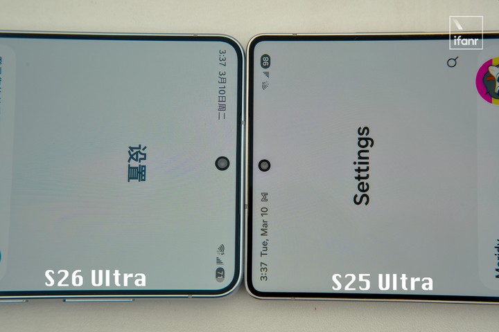 ▲ 为了容纳广角前摄，S26 Ultra 的挖孔也变大了一些
