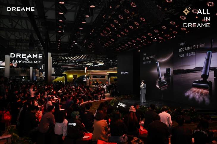 追觅洗地机产品负责人Vicky发布讲解双旗舰新品