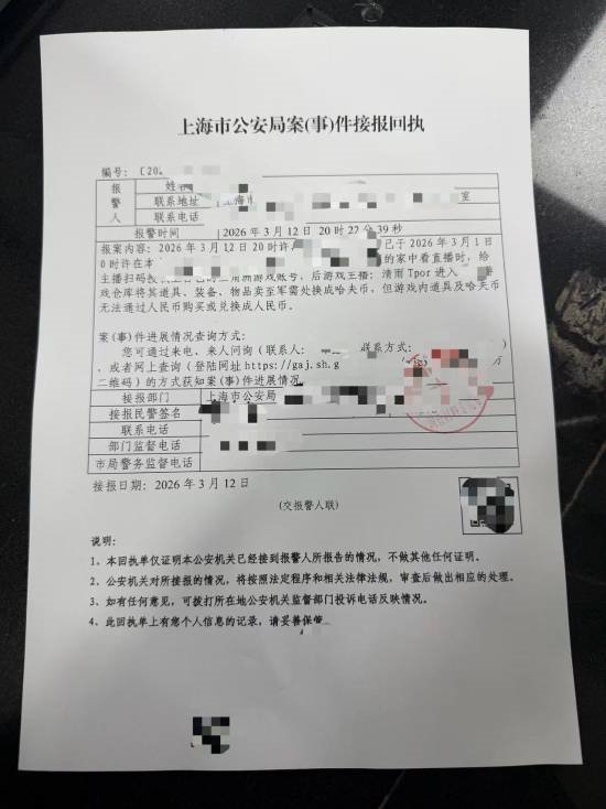 责任编辑:拾柒
