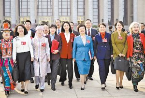 春风浩荡启新程