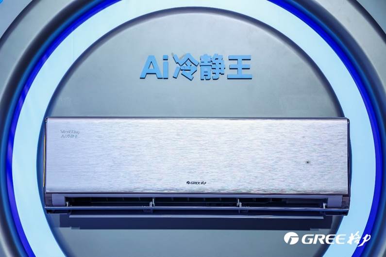 (图为Ai冷静王挂机)