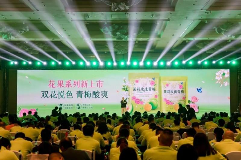 图片来源：溜溜梅