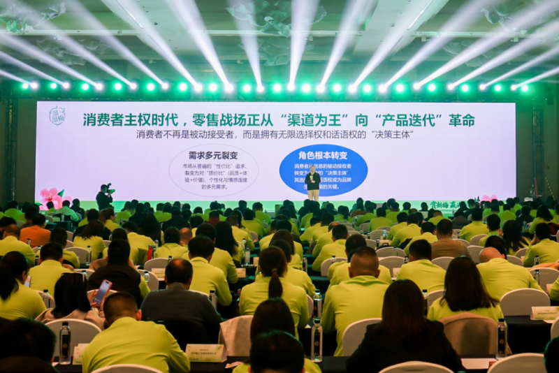 图片来源：溜溜梅