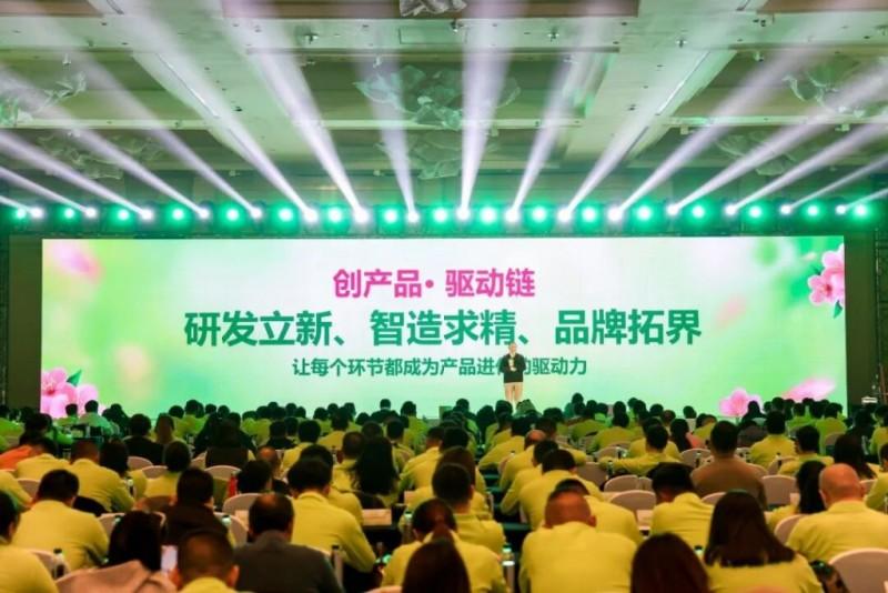 图片来源：溜溜梅