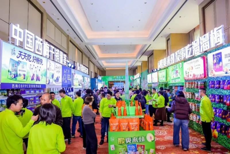 图片来源：溜溜梅