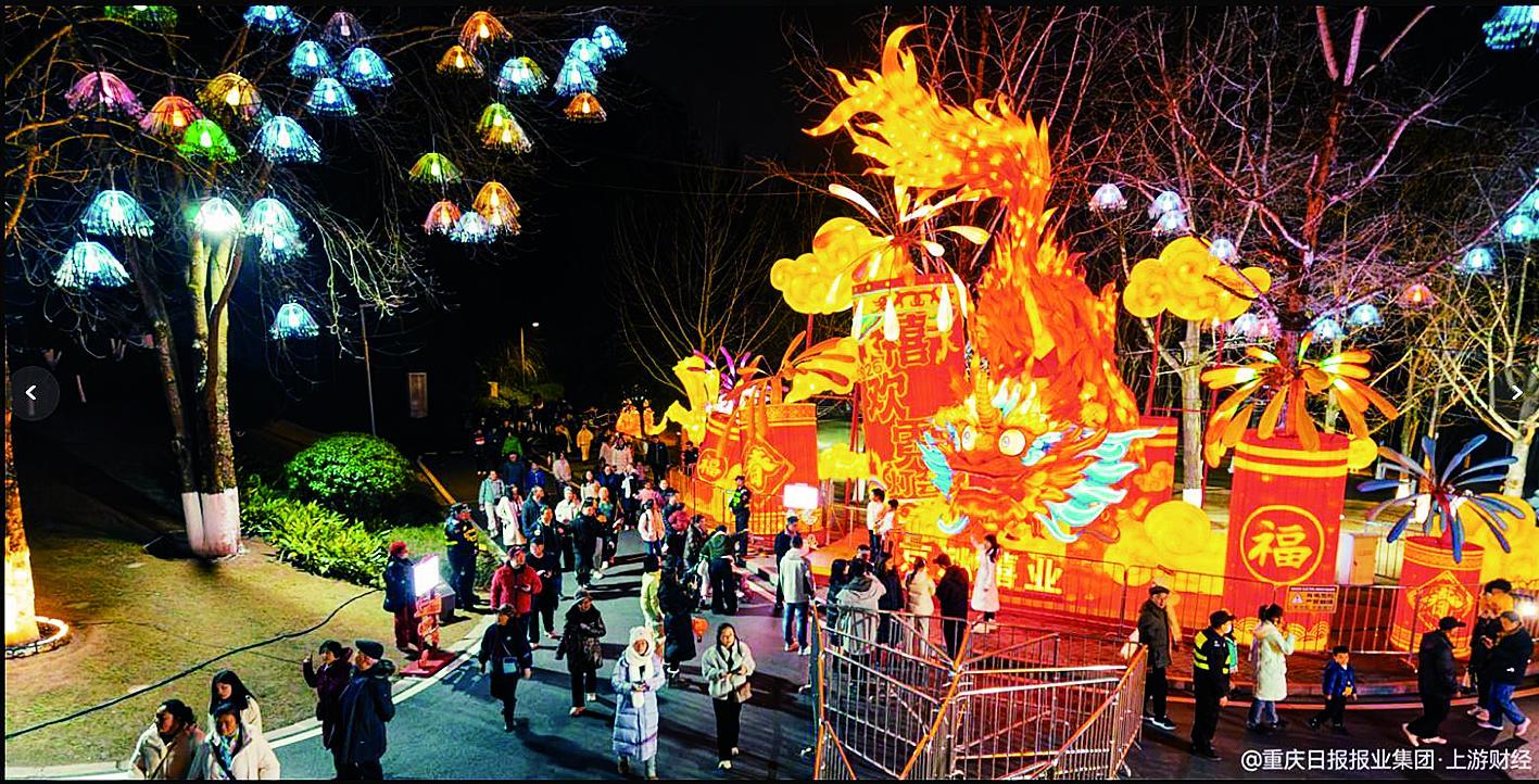 “禧欢霓” 水上灯会