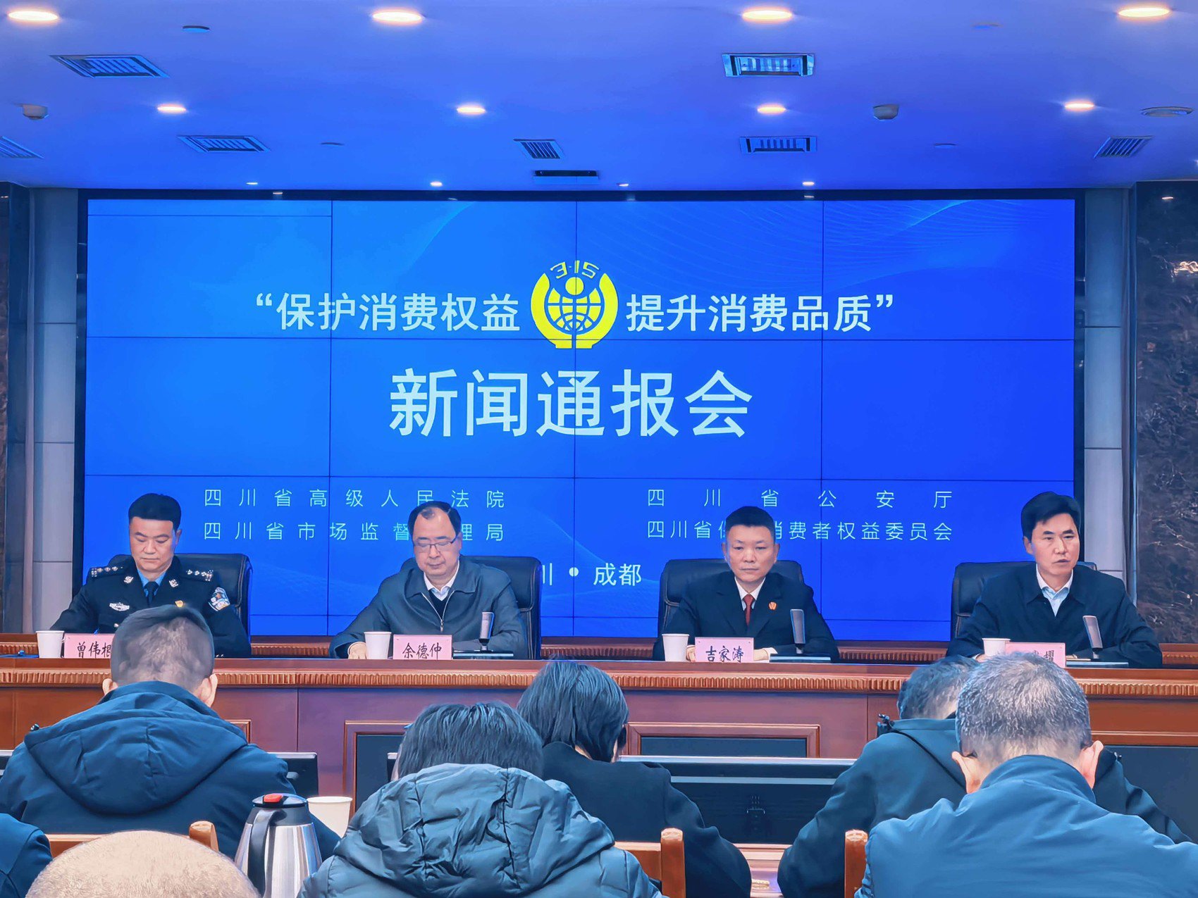 ����ͨ�����ֳ���