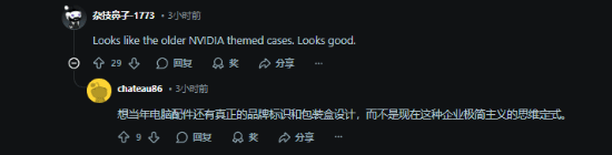 责任编辑：哈尔