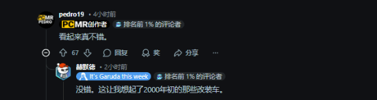 责任编辑：哈尔