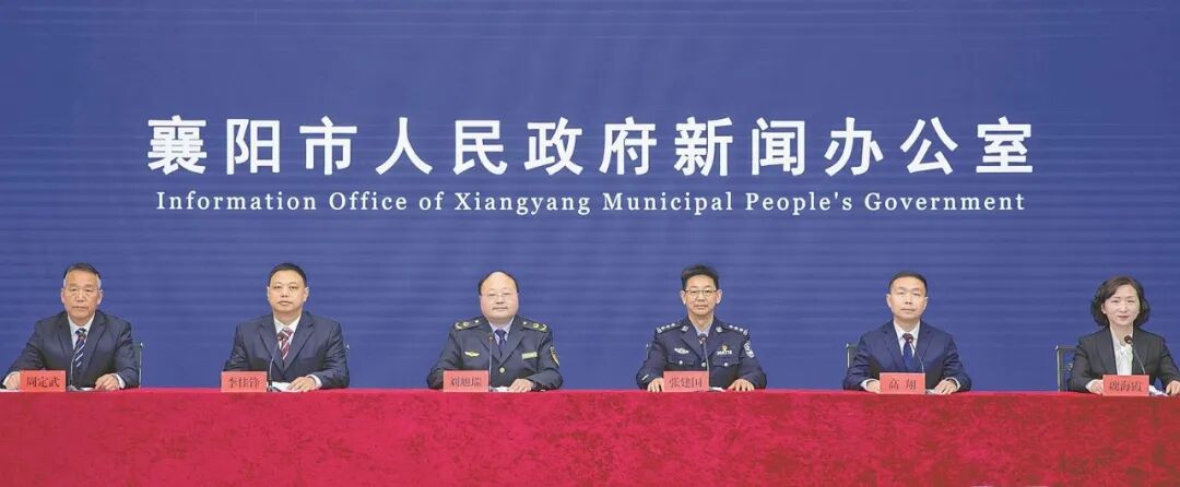 3月12日,襄阳市2026年“3·15”消费维权新闻发布会举行。李旭晖 摄