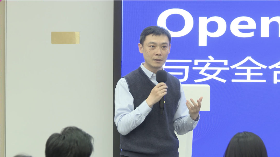 英特尔中国首席工程师，生态与行业销售事业部售前总监许渊开场致辞