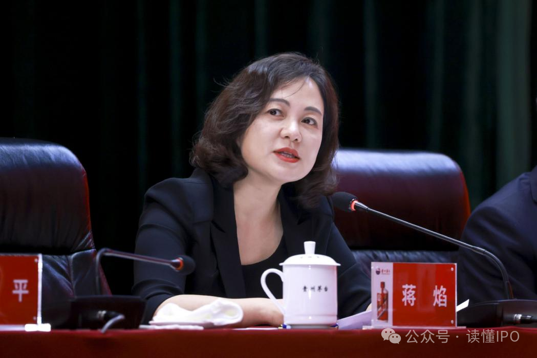 （蒋焰，资料图）