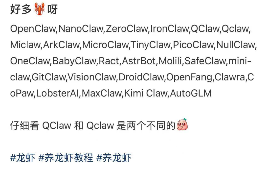 工信部提出“六要六不要”的建议