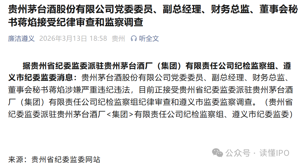 抖音涨赞网站，低价助力爆款视频？揭秘秘诀！
