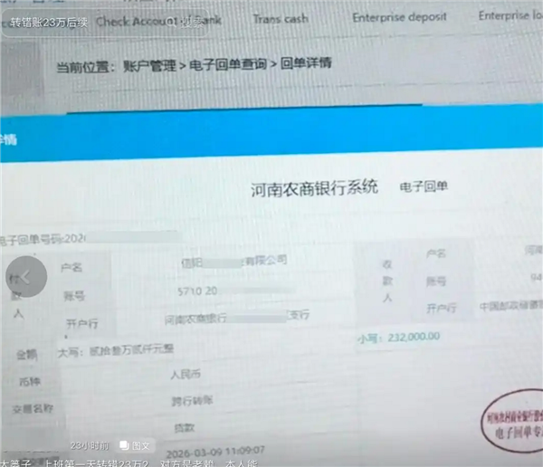 责任编辑：雪花