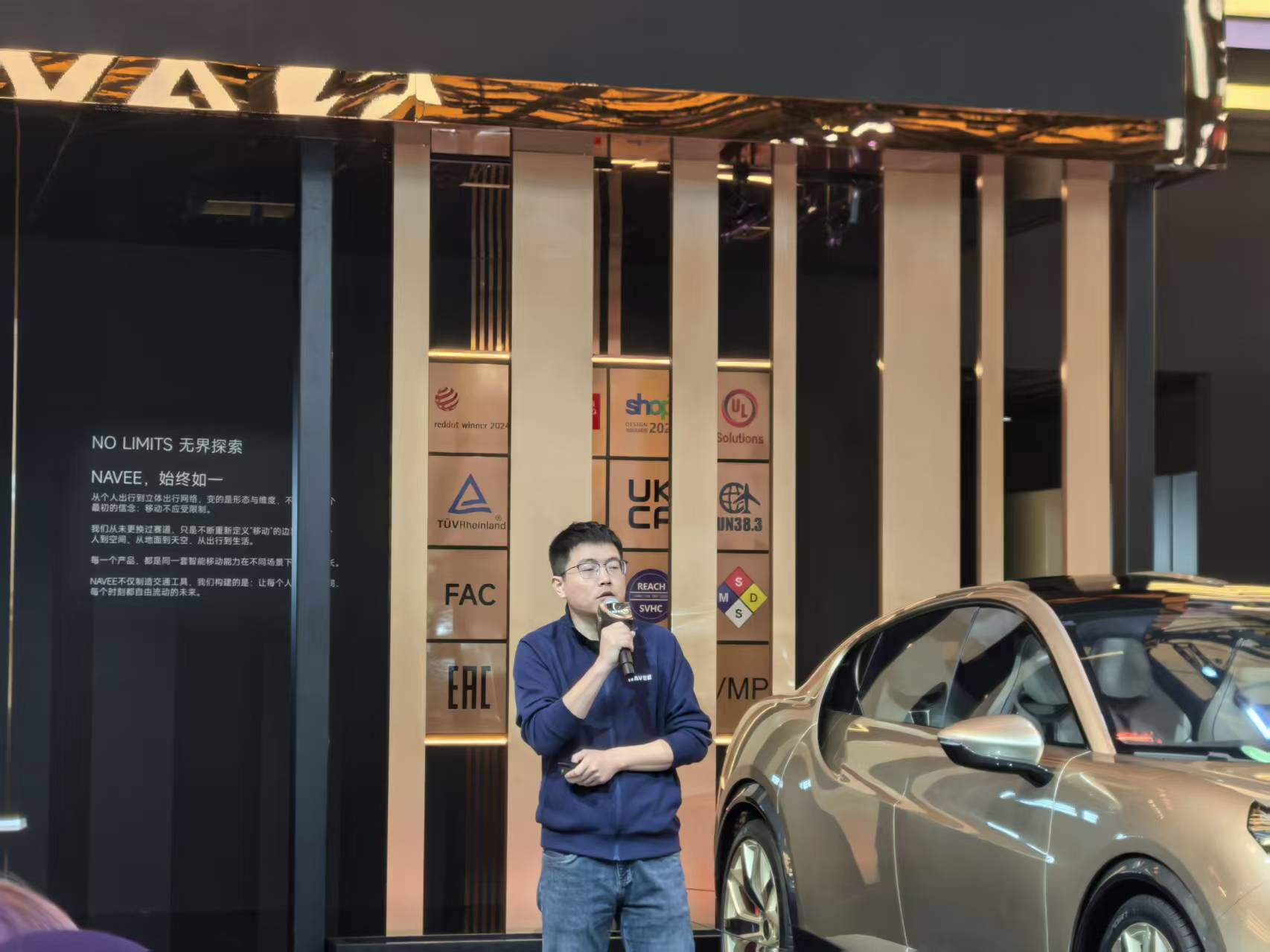 坦途科技NAVEE品牌首席产品官王耀章 魏雨田摄
