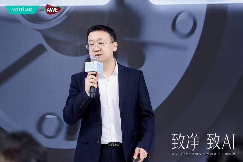 华帝产品管理中心总监姚永