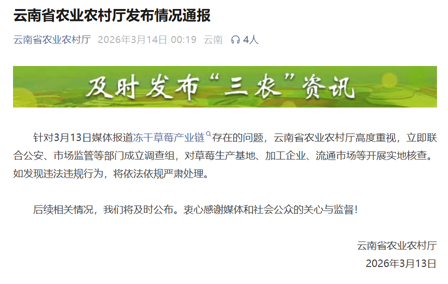 抖音双击评论网站，如何找到性价比高的便宜平台？