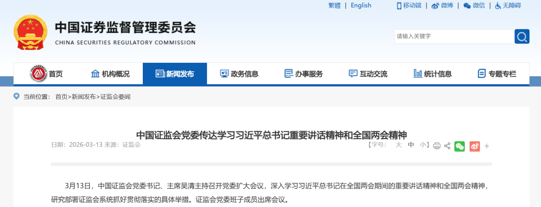 涨抖音网站平台：如何快速提升你的抖音影响力？