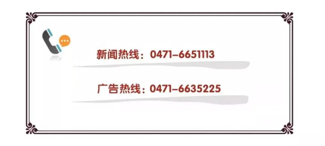 1000万美元！美国史上最大赏金：猎杀伊朗领袖全内幕