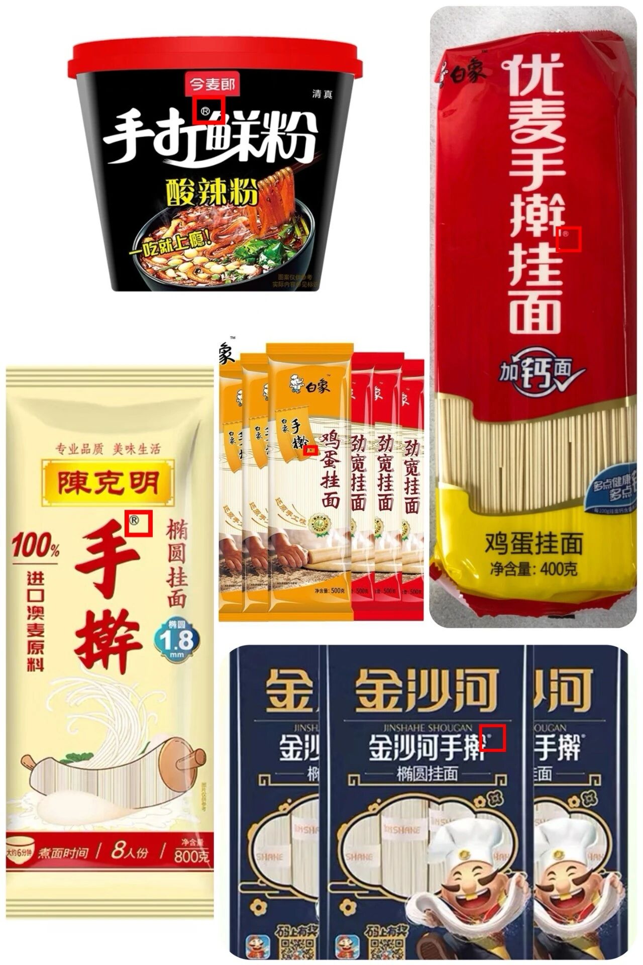 图源：电商平台