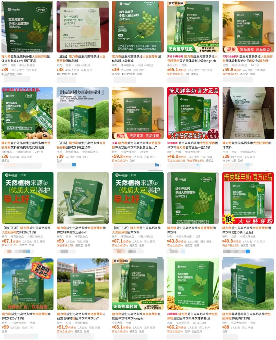 ¡������һ��Ʒ�ݡ��������粨������ѿ���������β�������ּ�����