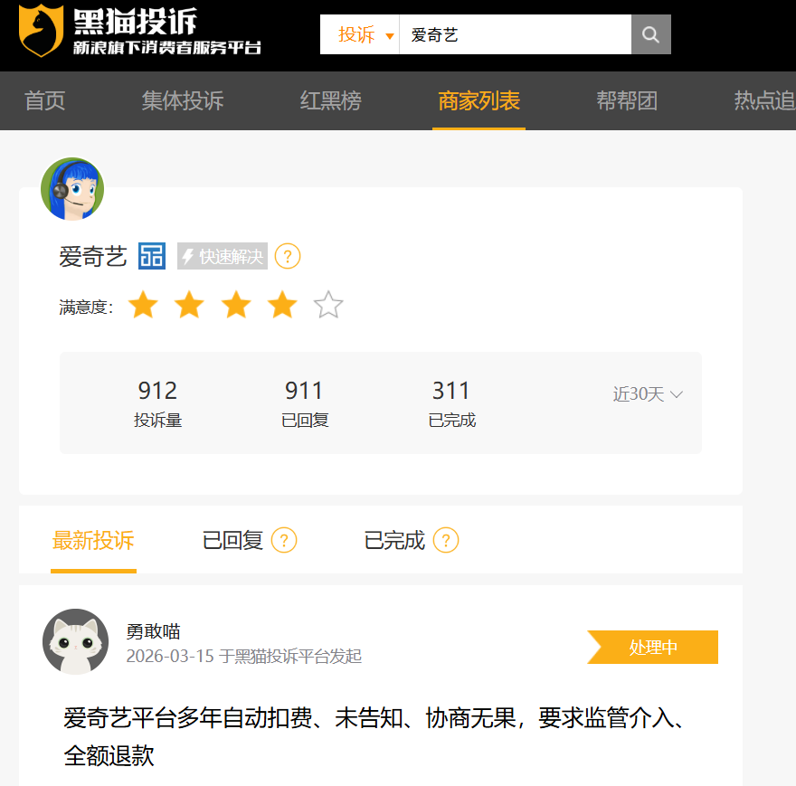 小林涨赞网：揭秘如何轻松提升点赞量？揭秘！