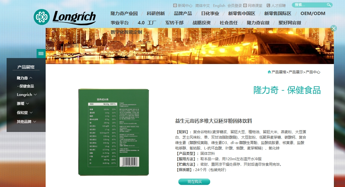 ¡������һ��Ʒ�ݡ��������粨������ѿ���������β�������ּ�����