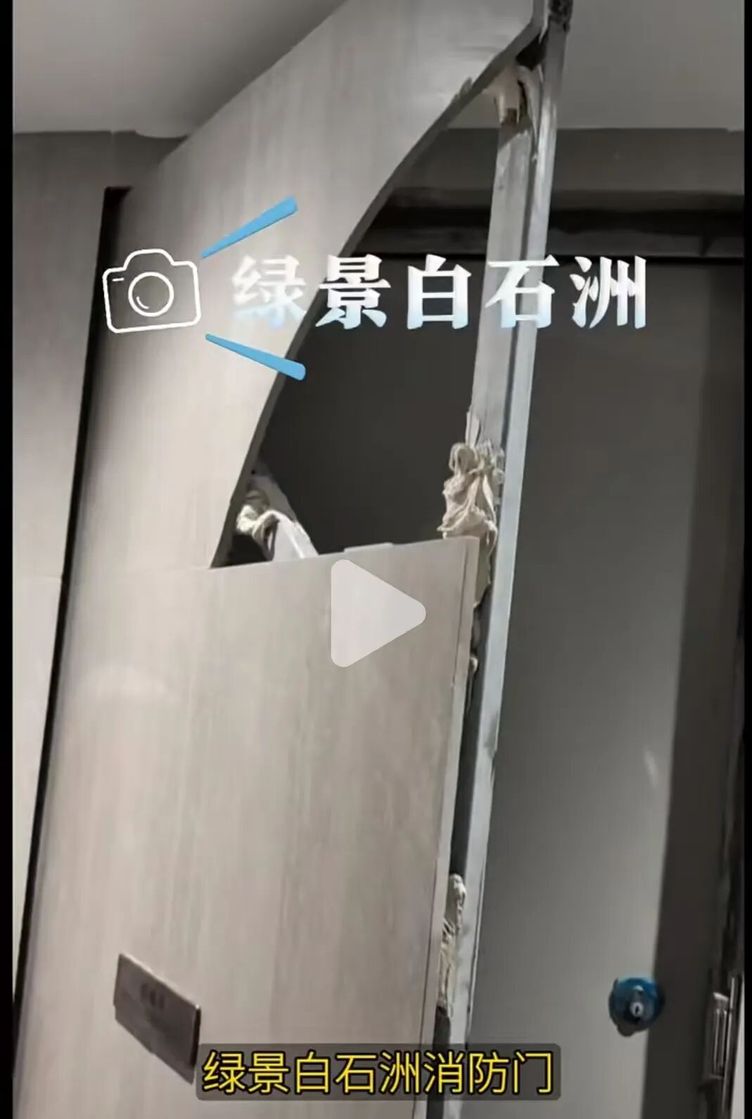 315重磅曝光:深圳多盘频遭投诉,购房者苦不堪言|业主_新浪财经_新浪网