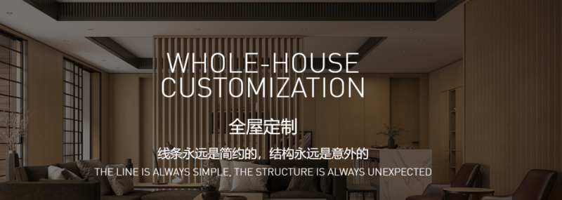 2026年全屋定制4大品牌榜 博洛尼开启新奢居住时代|高定|家具|意大利|我乐|家居_手机新浪网