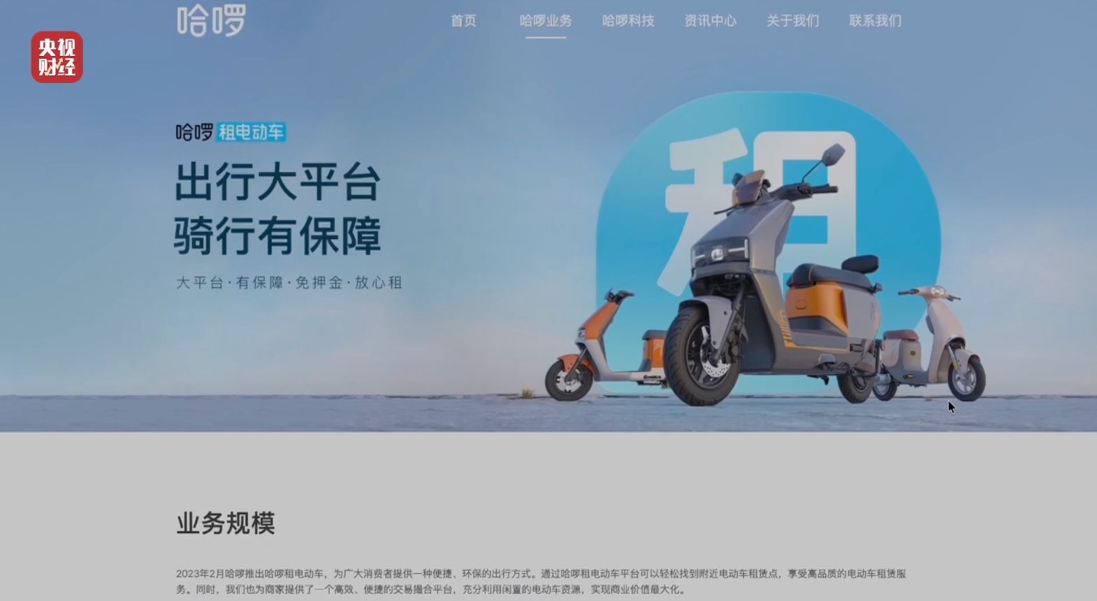 抖音点赞业务购买，如何选择靠谱的网站？