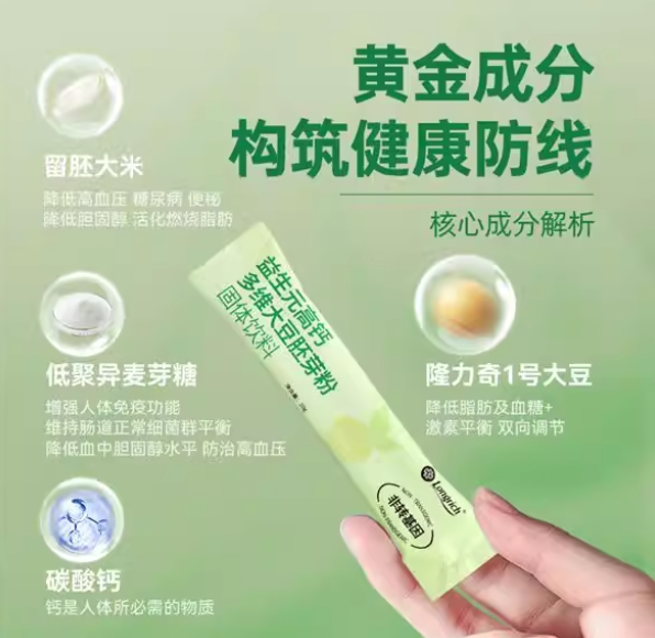 ¡������һ��Ʒ�ݡ��������粨������ѿ���������β�������ּ�����