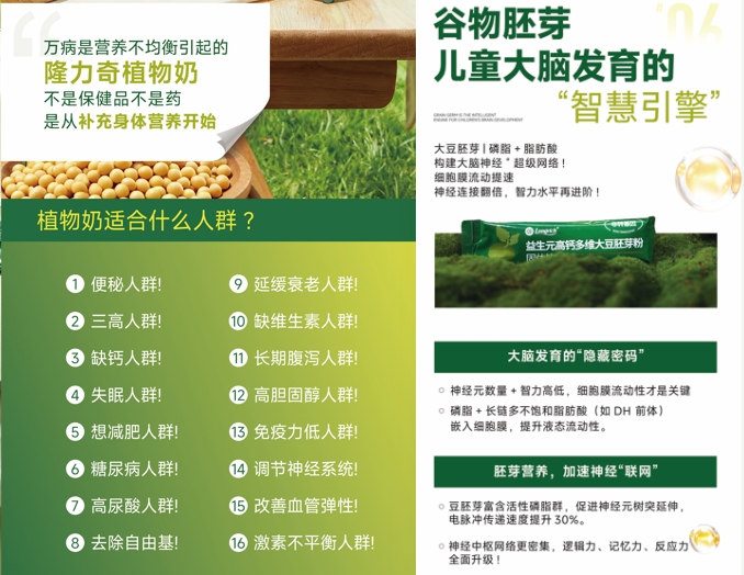 ¡������һ��Ʒ�ݡ��������粨������ѿ���������β�������ּ�����