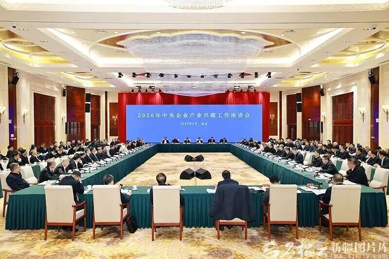 图源：新疆日报