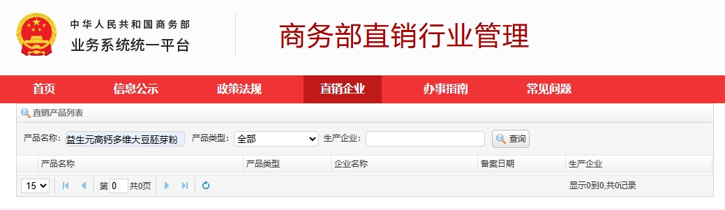 ¡������һ��Ʒ�ݡ��������粨������ѿ���������β�������ּ�����