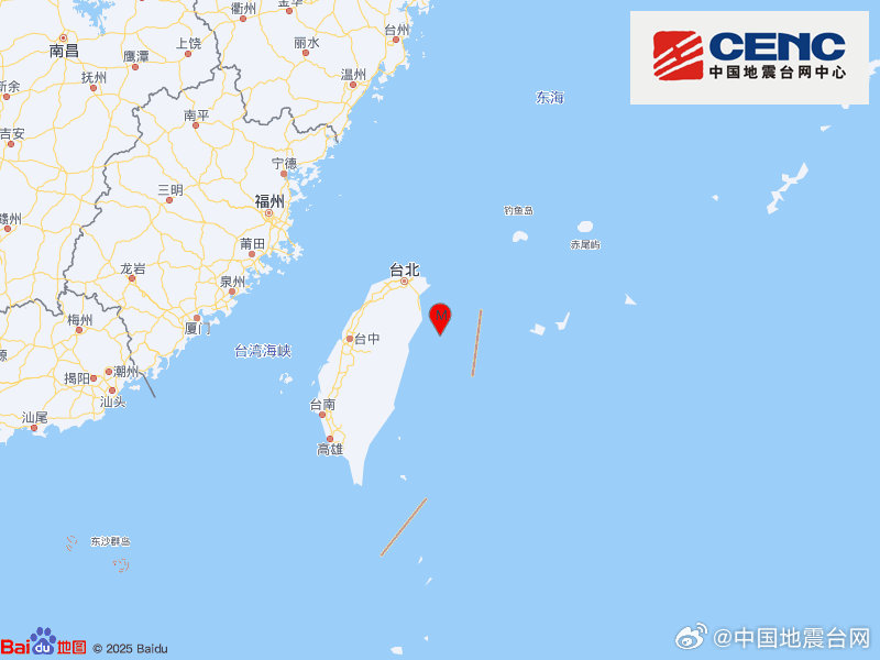 台湾宜兰县海域发生4.6级地震，震源深度28千米