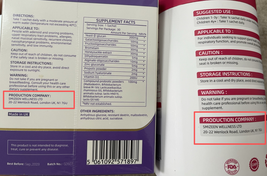 图片来源：受访者供图