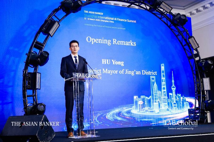 （图为上海市静安区人民政府副区长胡勇）