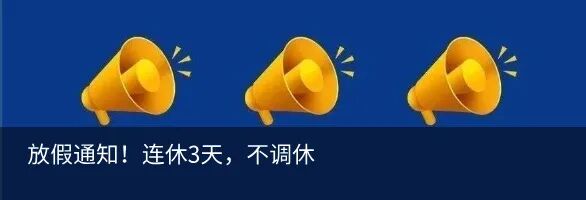来源:央视财经