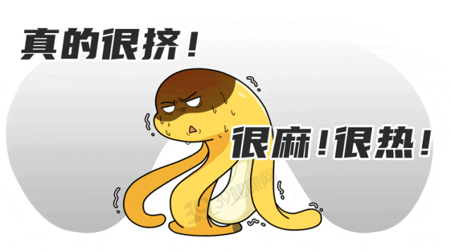 图源：39健康网